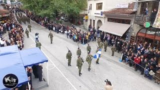 ΚΟΝΙΤΣΑ ΠΑΡΕΛΑΣΗ 28η ΟΚΤΩΒΡΙΟΥ 2016 [upl. by Eirb617]