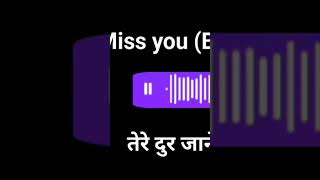 Main sochu Tujhe Kisi Aur Ko Tu soche Yara song titlesong popularsong cover [upl. by Margaret]