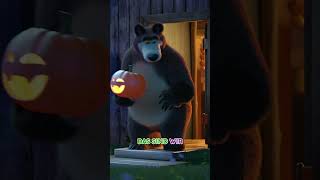 Gastfreundlicher Kürbis 🎃🧛‍♀️ Shorts tadaboomdeutsch DasGruselLied maschaundderbär [upl. by Portingale]