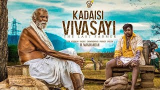 Kadaisi Vivasayi Tamil Movie Full Story Explain amp Facts  Nallandi  Vijay Sethupathi  Muneeshwaran [upl. by Lowson429]