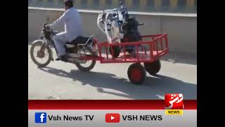 Entry and sale of new unregistered rickshaws and motorcycle trolleys banned in Quetta  Vsh News [upl. by Atsirtal]