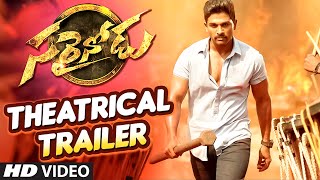 Sarrainodu Movie Latest Trailer  Rakul Preet Singh Introduction Scene [upl. by Anetsirk]