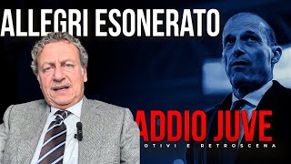 ALLEGRI ESONERATO tutti i motivi della rottura con GIUNTOLI e John Elkann [upl. by Helms]