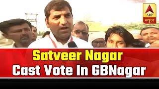 Satveer Nagar casts vote says infrastructure huge issue [upl. by Yeltnerb356]