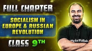 Socialism in Europe amp Russian Revolution FULL CHAPTER  Class 9th History  Chapter 2  Neev [upl. by Siddon11]