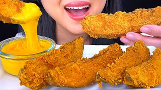 ASMR GIANT CHEESY POTATO WEDGES EATING SOUNDS ASMR Phan [upl. by Joellyn]