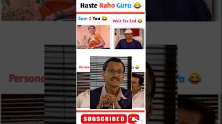 Sam 2 You 😂 Tarak Mehta ka ulta chashma comedy shorts videos 🤣😂😆 Shorts comedyvideos funny [upl. by Robinett]