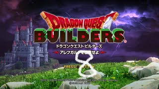 【ドラクエビルダーズ】リムルダール編！青の旅の扉の向こうへ！ Part8【Dragon Quest Builders】 [upl. by Fidellas]