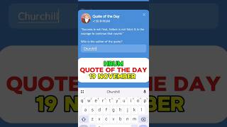 Hrum Quote Of The Day 19 November  Hrum Today Quote Code  Hrum Daily Quote Code  Hrum Quote Code [upl. by Raybin]