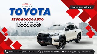 TOYOTA REVO ROCCO 202223 AUTO Full OPTION🚘 [upl. by Silberman]