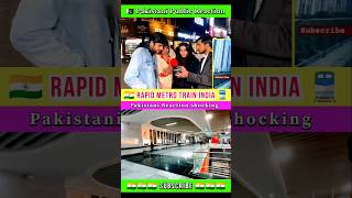 Rapid metro train station 🚉 shorts indianrailway pakistanireaction [upl. by Ayikal400]