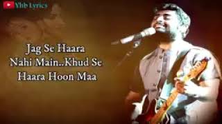 Mayi teri chunariya lehrayi lyrics song chunar arijit singh mothers Day song🎵 [upl. by Aniroc]