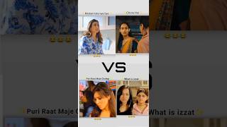 🔥😂 Instagram comedy funny dialogues video funny funnymemes comedy bollywood ytshorts [upl. by Ylirama]