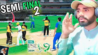 LAST CHANCE😳 FOR FINAL PSL9 PESHAWAR VS MULTAN  RC24 GAMEPLAY IN HINDI URDU [upl. by Steere]