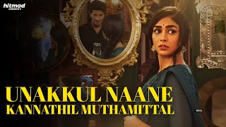 Unakkul Naane x Kannathil Muthamittal  Full Version Insta Virul Audio [upl. by Refinej251]