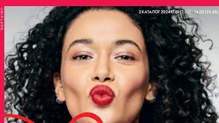 Oriflame 22024 обзор каталога [upl. by Cogswell]