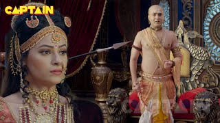 महाराज के अपहरण के इल्जाम में पंडित रामा कृष्ण को बनाया बंदी  Tenali Rama  Ep 795  Full Episode [upl. by Allehc]