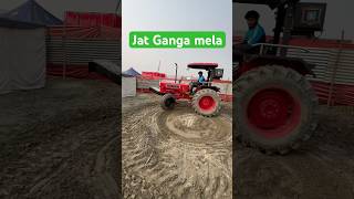 Garh Ganga mela 2024 ll familychannel vikashchoudhary [upl. by Creamer]