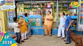 Taarak Mehta Ka Ooltah Chashmah  Ep 3038  Full Episode  17th November 2020 [upl. by Baese]