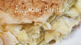 Banitsa recipe  Bulgarian Cuisine [upl. by Hanan]