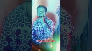 Jane amiti thakura nahni short video song [upl. by Drofxer]