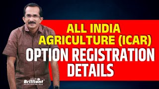 All India Agriculture ICAR  Option Registration Details [upl. by Brest]