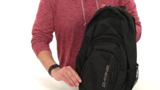 Dakine Campus Backpack 25L SKU8609079 [upl. by Ulphiah]