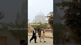 sufism history shahruknealam multan [upl. by Ledua]