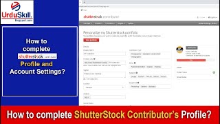 How to complete Shutterstock Contributor Profile and Account Setting [upl. by Hwu288]