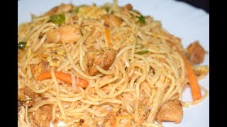 CHICKEN NOODLES RECIPE in Malayalam  Street food Style  Chinese Chicken Noodles Tasty Street Food [upl. by Hannis867]