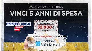 Volantino Esselunga Concorso Natale 2024 in anteprima [upl. by Sturdivant593]