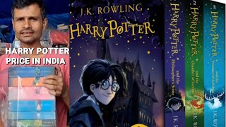 The Ultimate Harry Potter Collection Unboxing [upl. by Ede464]