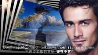 Take Me to Your Heart 貼近你心  吻別英文版  MLTR 搖滾麥克合唱團  中英歌詞 [upl. by Eraste]