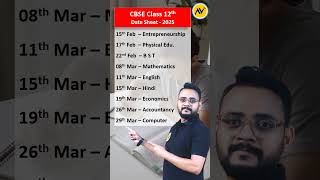 CBSE Class 12th Date Sheet  2025 💥💥💥 exams accountsbasics examinations [upl. by Madalyn]