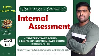 limits of indeterminate forms  LHospitals rule  internal exam 202425 [upl. by Latrena]