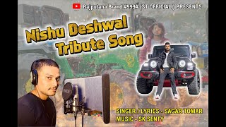 TRIBUTE NISHU DESHWALnishudeshwalNishudeshwaljaatofficialnishudeshwals [upl. by Sukramaj]