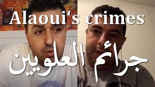 Alaouites crimes in Rif  جرائم العلويين في الريف [upl. by Shipman]