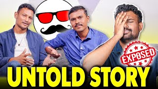 சுதர்சனின் லீலைகள்  50 Share or Immediate Exit  Untold Story [upl. by Adolphe682]