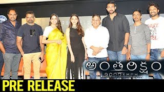 Anthariksham Pre Release Event  Varun Tej  Lavanya Tripathi  Aditi Rao  Sankalp Reddy [upl. by Ziana]