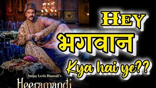 Heeramandi series review in hindi ।। Heeramandi the diomand bazar Review 🔥🔥 ।। [upl. by Yssim]