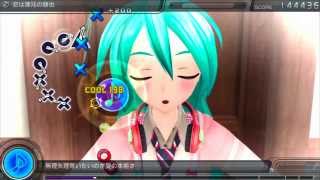 【Project Diva F ENGLISH】【9★】 Haiyore nyarukosan W OP PVNotes Edit [upl. by Cower821]