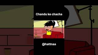 Chandu Ke Chacha  notyourtype hardtooz animation hattnaa shorts [upl. by Yelsehc]