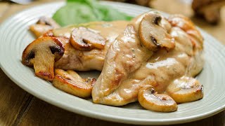 Filet de poulet aux champignons et à la crème  Très moelleux et oncteux [upl. by Schou887]