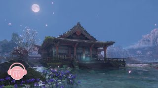 Sekiro OST  Fountainhead Palace  Ambience  1 HOUR [upl. by Capon]