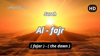 bacaan Quran merdu surah Al  fajr  idris al hashimi [upl. by Bud465]