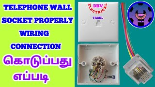 TELEPHONE WALL SOCKET PROPERLY WIRING CONNECTION  EXPLAINS IN TAMIL  DRV ELECTRICAL TAMIL [upl. by Anamor]