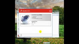 SolidWorks2020安装 [upl. by Photina158]