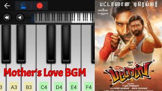 Pattas  Mothers Love BGM  Easy Piano Tutorial  Perfect Piano [upl. by Schofield]