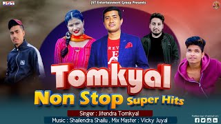 Jitendra Tomkyal New Kumaoni Non Stop Hit Songs  2022  Jst Entertainment [upl. by Ayel]