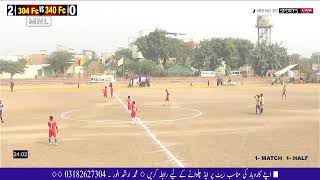 3th day 327 FOOTBALL TOURNAMENT 2024  LIVE STREAMING FOOTBALL MATCH [upl. by Notfilc]